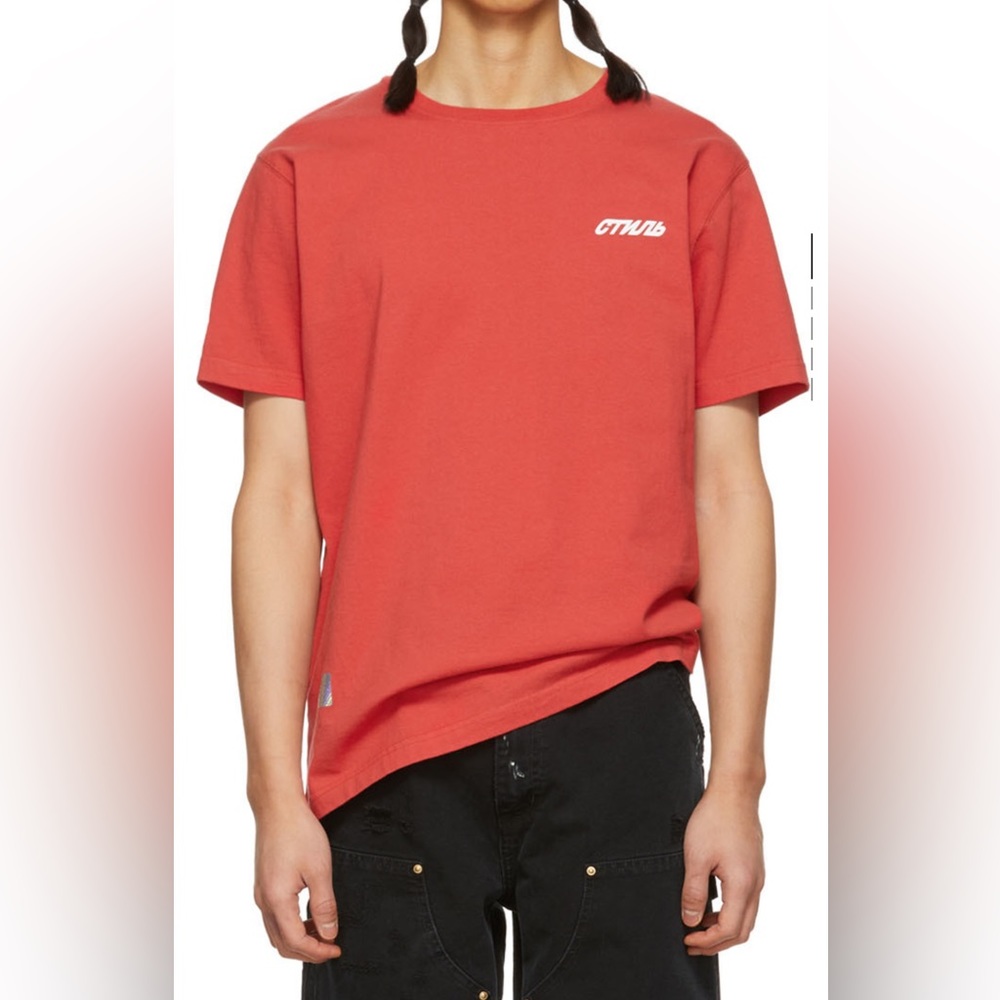 HERON PRESTON CLASSIC TEE